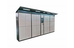 China Snacks Machine Locker Qr Code Payment Method Remote Platform supplier