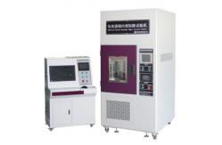 China High Low Temperature Battery Internal Forced  Short Circuit Testing Machine supplier