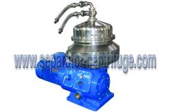 China Automatic Unload Vertical Disc Separator - Centrifuge Fresh Algae Separator supplier