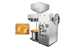 China Multifunctional Cold Press Machine Oil With Ce Certificate supplier