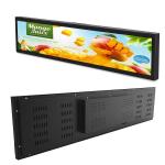 300nits 19.1 Inch Stretched Bar LCD Display 2560x1080 DC 12V for sale