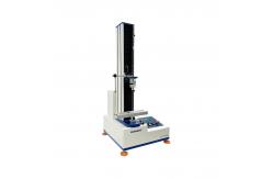 China Tensile Tester Grips And Fixtures For Free Universal Tensile Testing Machine supplier