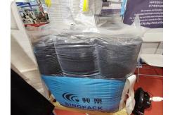 China Customized Polypropylene Zipper White Baffle supplier