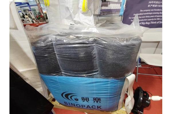 Customized Polypropylene Zipper White Baffle
