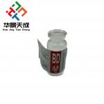 Proof Digital 10ml Vial Labels Customized for Your Packaging Needs for sale
