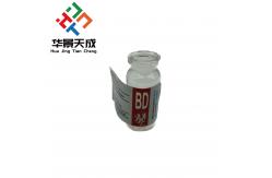 China Proof Digital 10ml Vial Labels Customized for Your Packaging Needs supplier