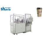 High Speed Forming Machine For Making Paper Cups With PLC Control And Camera for sale