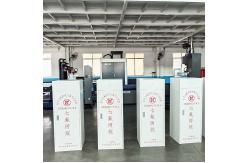 China FM200 Clean Gas Automatic Fire Extinguisher For Large Archives supplier