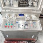 ZPW29 ZPW31 Tablet Compression Machine With Adjustable Pressure Setting