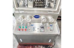 China ZPW29 ZPW31 Tablet Compression Machine With Adjustable Pressure Setting supplier