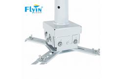 China Retractable Universal Projector Roof Mount 360 Degree Rotating supplier