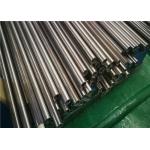EN10305-1 E235 WT10 Vibro Cleaning Thin Steel Tube For Engineering Machinery