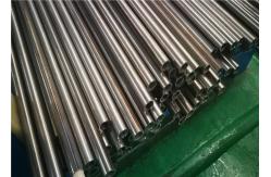 China EN10305-1 E235 WT10 Vibro Cleaning Thin Steel Tube For Engineering Machinery supplier