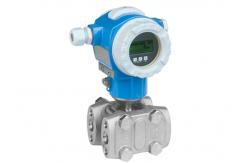 China Differential Pressure Deltabar PMD75 supplier