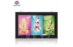 China Anti Reflective HD 4K IP65 Waterproof Outdoor Digital Signage Totem supplier