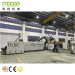 HDPE LDPE LLDPE Rigid Flakes Plastic Recycling Extruder Machine for sale