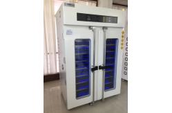 China 1664 Pcs BGA132RDT Test Aging Cabinet Environmental Test Equipment supplier