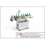 Self Adhesive Round Square Bottle Sticker Labeling Machines With Flexible Formatting for sale