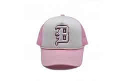 China Pre Curved Visor Cotton Polyester Trucker Cap With Embroidered Logo supplier
