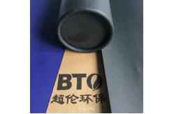 China Width 24'' 32'' Length 17m Eco Friendly Temporary Floor Protection Roll supplier