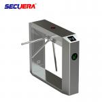 Electronic Full Body Metal Detectors 33 Zones 50 - 60HZ For Commercial for sale