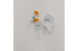 China RNA DNA Purification Extraction Kit Sterile Urine Preservative Tubes Medical PET / Glass Material supplier