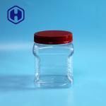 1450ml Pinch Grip PET Food Canister For Nuts Snacks Cap Screw for sale