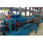 Hydraulic 75~550mm/min Shear Welder Machine For Pipe Making Machine