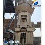 Vertical Coal Mill: High Efficiency, Low Consumption & Long Service Life for sale