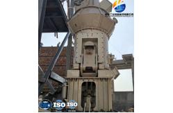 China Vertical Coal Mill: High Efficiency, Low Consumption & Long Service Life supplier