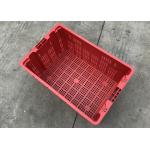 Vented Nestable Plastic Stacking Crates For Fruit Mesh Structure 120mm Height