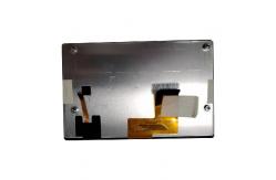 China C070VAN02.0 Resolution 800*480 LCD Panel supplier