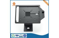 China Customized Aluminium Alloy Die Casting Parts POS Machine POS Hardware supplier