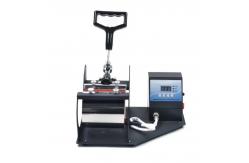 China 11oz Sublimation Mug Heat Press Machine For 11oz Mugs Photo Transfer Printing supplier