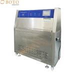 Innovative Environmental Test Chambers For Temperature And Humidity for sale