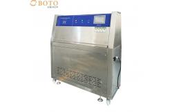 China Simulation Environment Test Machine Price UV Aging Test Chamber environmental growth chamber supplier