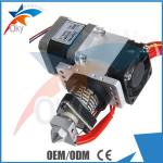 ABS Filament Extruder Reprap 3D Printer Assembly Kit GT5 Extruder