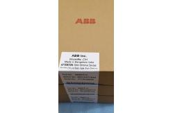 China IMMFP12 ABB Bailey INFI 90 Multi Function Processor Module supplier