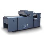 Automatic 620×450mm Spot and Overall UV Coating and Varnishing Machine