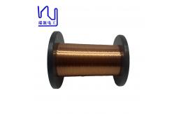 China SWG 34 SWG35 SWG36 Enameled Copper Wire For Transformer supplier