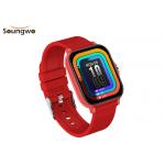 Double UI Switch Smartwatch Sport Calorie Detection SMS Reminder With Two Casual Games for sale