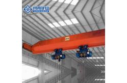 China 16T A3 Single Girder Overhead Crane Remote or Pendent Line Control supplier