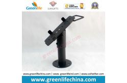 China Classic Metal Black Economical Pinpad/POS System Security Display Holder supplier