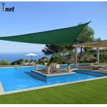 Sun Shade Sail a Ring Design Steel Cable Wire Reinforcement Canopy Super Heavy Duty Strengthen Shades for sale