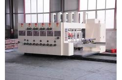 China Fruit Vegetable Pizza Box Making Machine Corrugated Box Printing Machine supplier