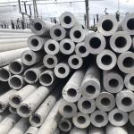 Hot Rolled 4K BA 317 321 Stainless Steel Round Pipe High Ductility BS DIN for sale