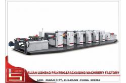 China Automatic High Speed Cup Paper Printing Machine , polygraph flexo printer supplier