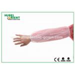 Waterproof Polyethylene Plastic Disposable Oversleeves/Free Size Colorful PE Arm Sleeves for sale