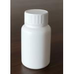 Full Set Plastic Pill Bottles Food Packing Stage Material With Custom Logo for sale