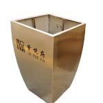 China Square shape outdoor modern metal flower pots and planters for sale